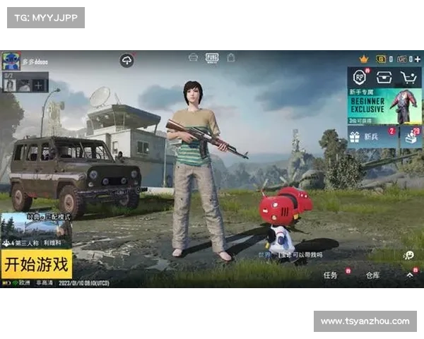 韩服手游加速器_pubg国际服手游下载加速器：韩服手游加速器，让疾驰电闪间尽享畅快游戏