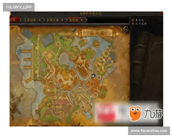 魔兽世界小地图移动攻略大揭秘