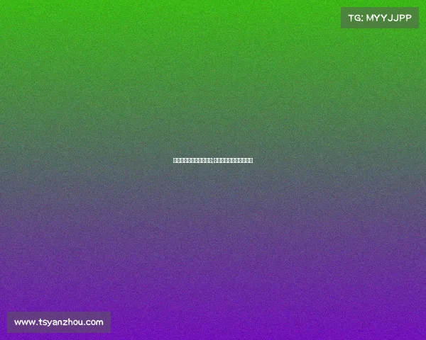 电子竞技心理学课程标准;电子竞技心理学心得体会